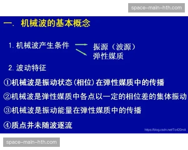 弹性化组织设计受到青睐 以适应赛事活动波动性需求