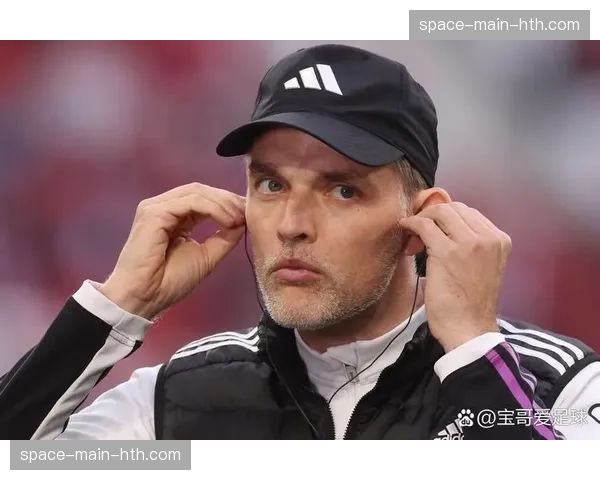 拜仁慕尼黑公布欧冠首发，图赫尔再度启用赛季初失败的3-4-3阵型